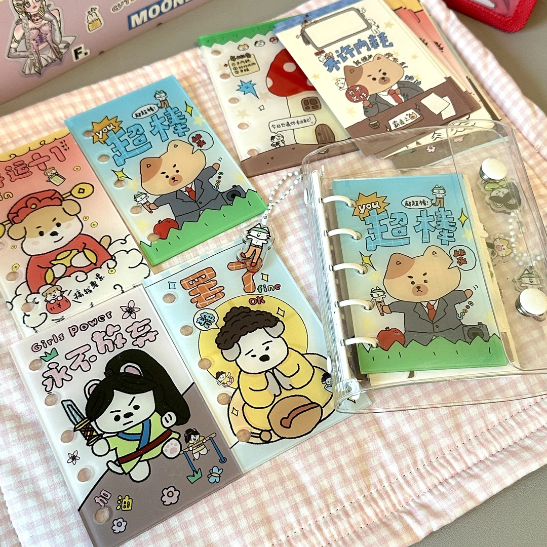 狗神原创超值M5套装含壳便签和亚克力分隔板任选