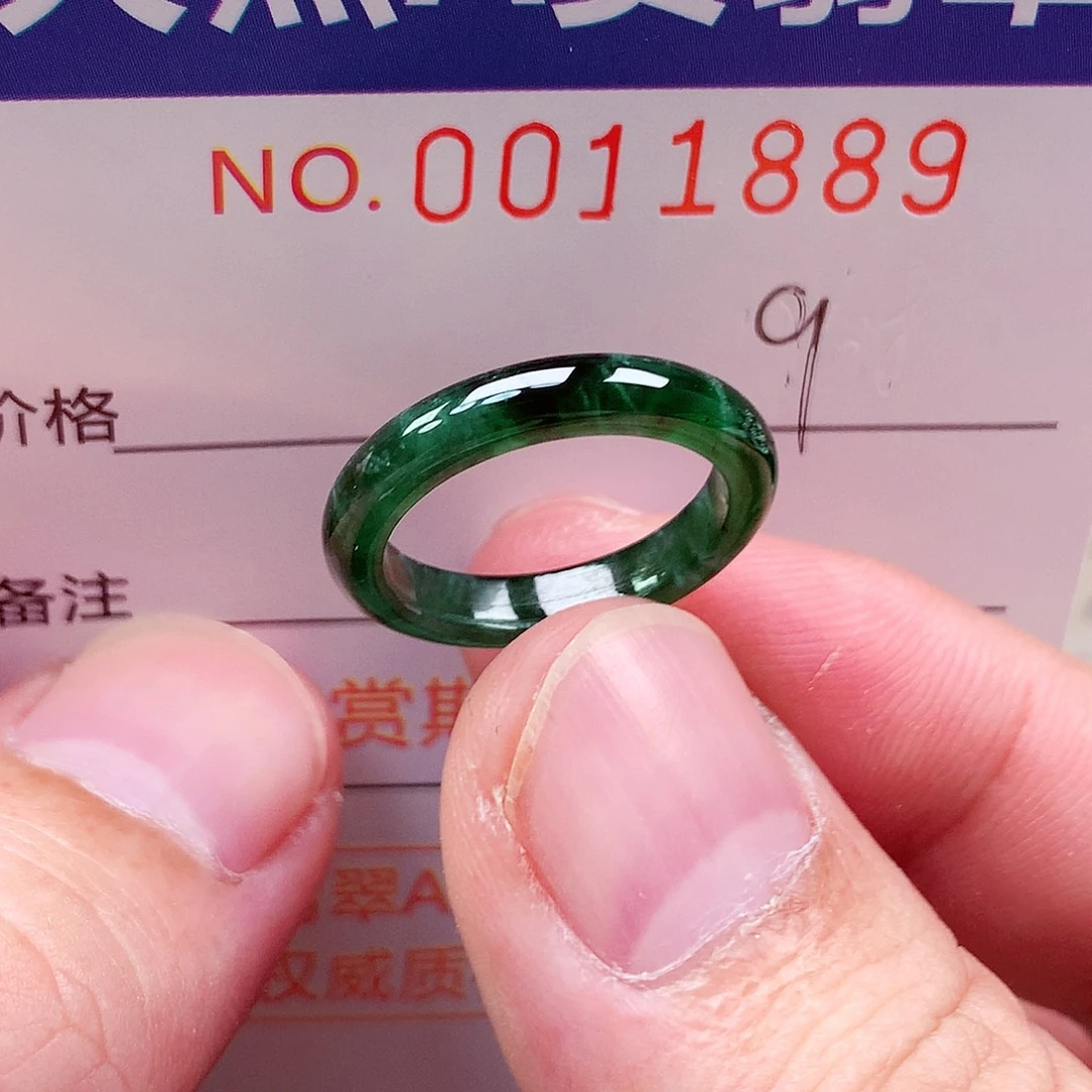 未镶嵌戒指翡翠天然