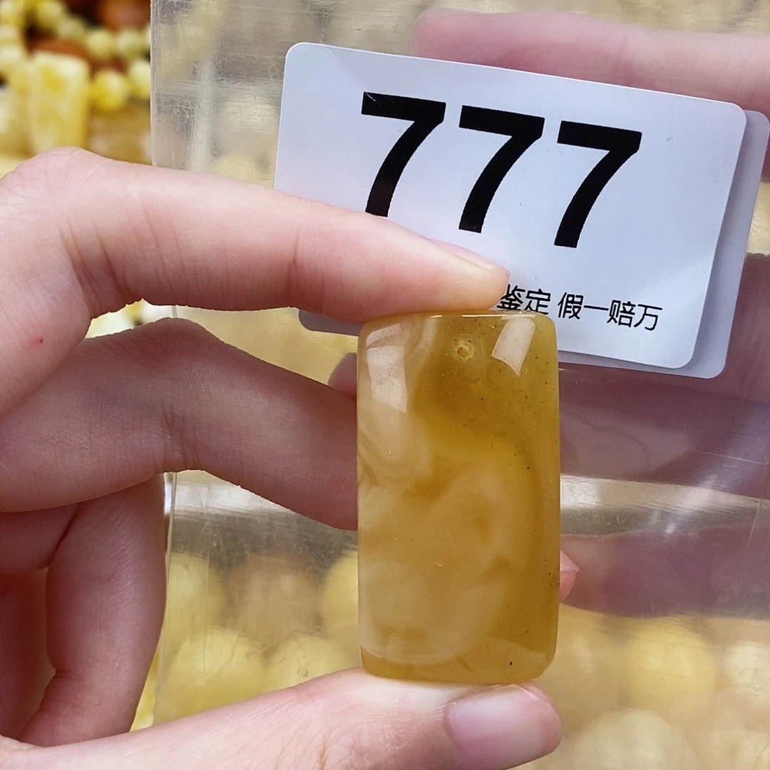 蜜蜡未镶嵌珠宝奇石40.2