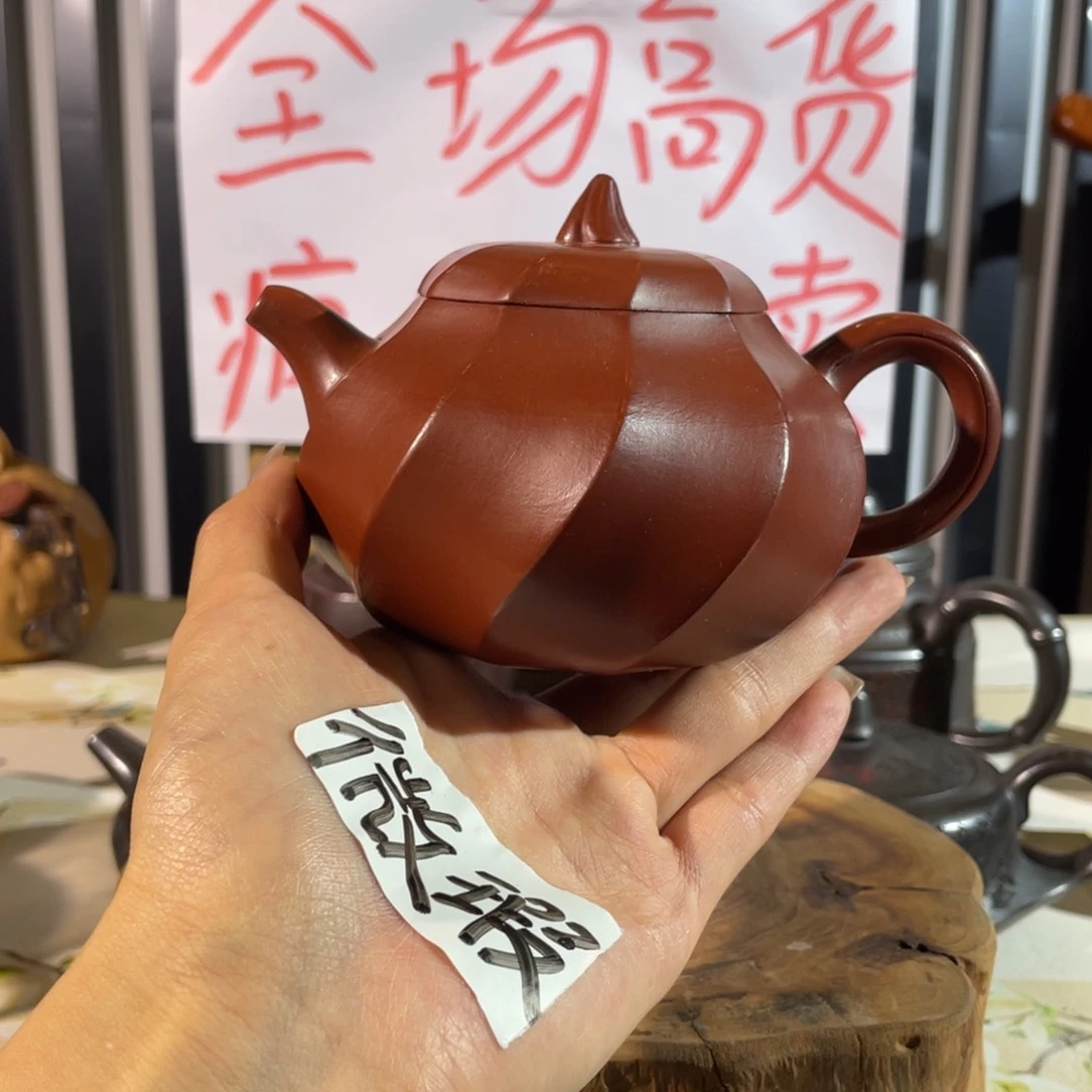 茶壶紫砂哈哈哈哈