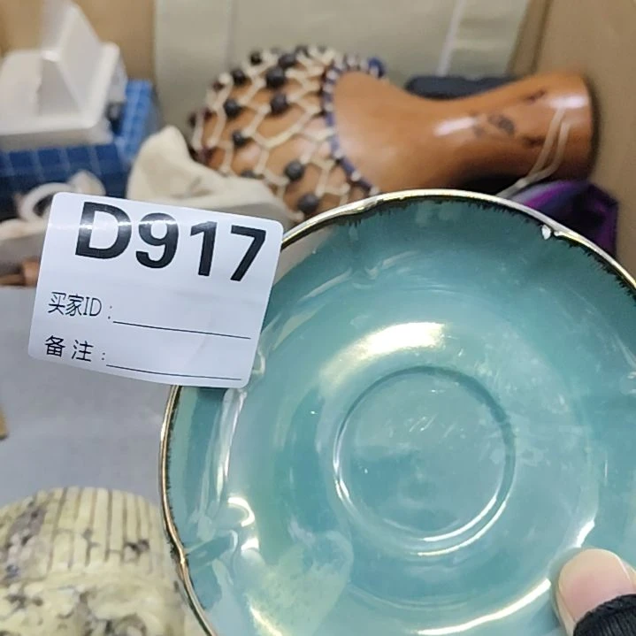 土***豆洪源景瓷阁瓷器真好