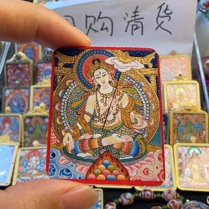 与***浪吊坠大白伞热贡唐卡