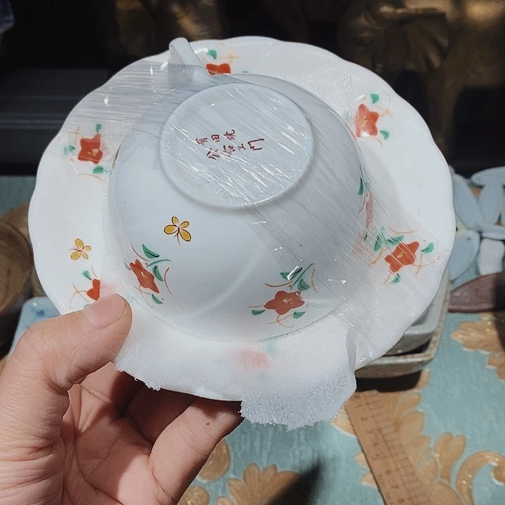 瓷片新年快乐。开业大吉