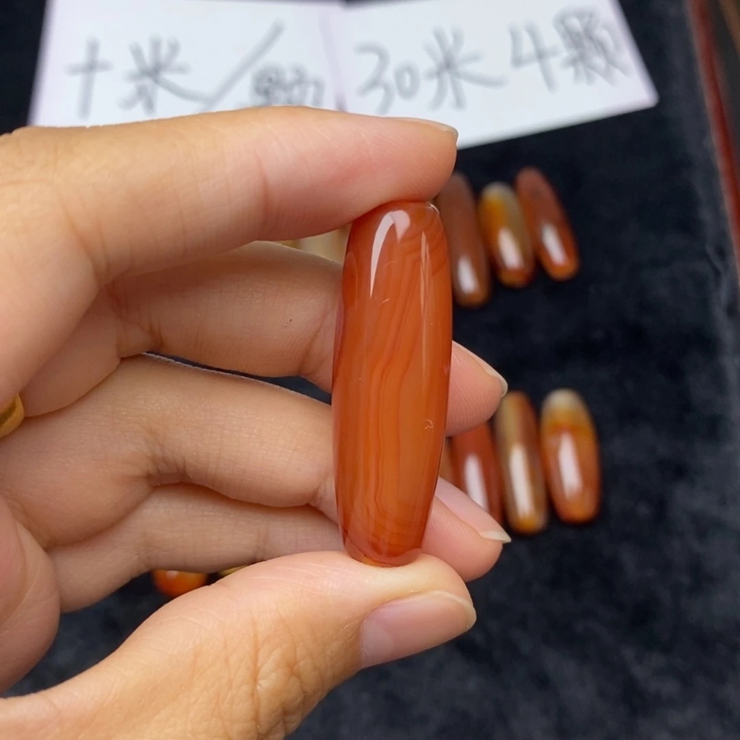 唐***育玛瑙/玉髓颈饰未镶嵌