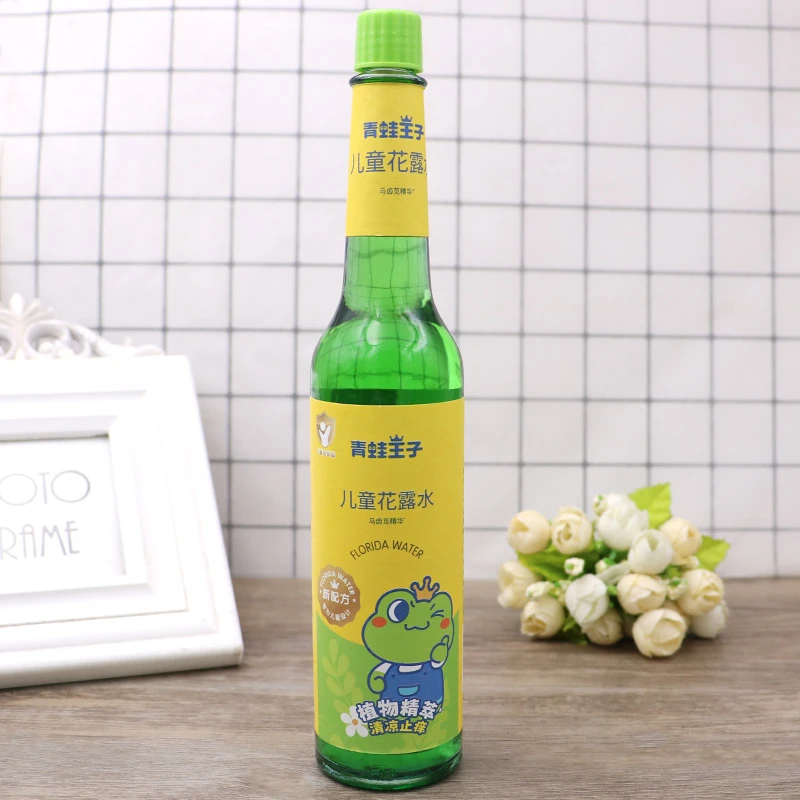 正品青蛙王子儿童花露水195ml清凉舒爽蚊不叮老式经典玻璃瓶户外