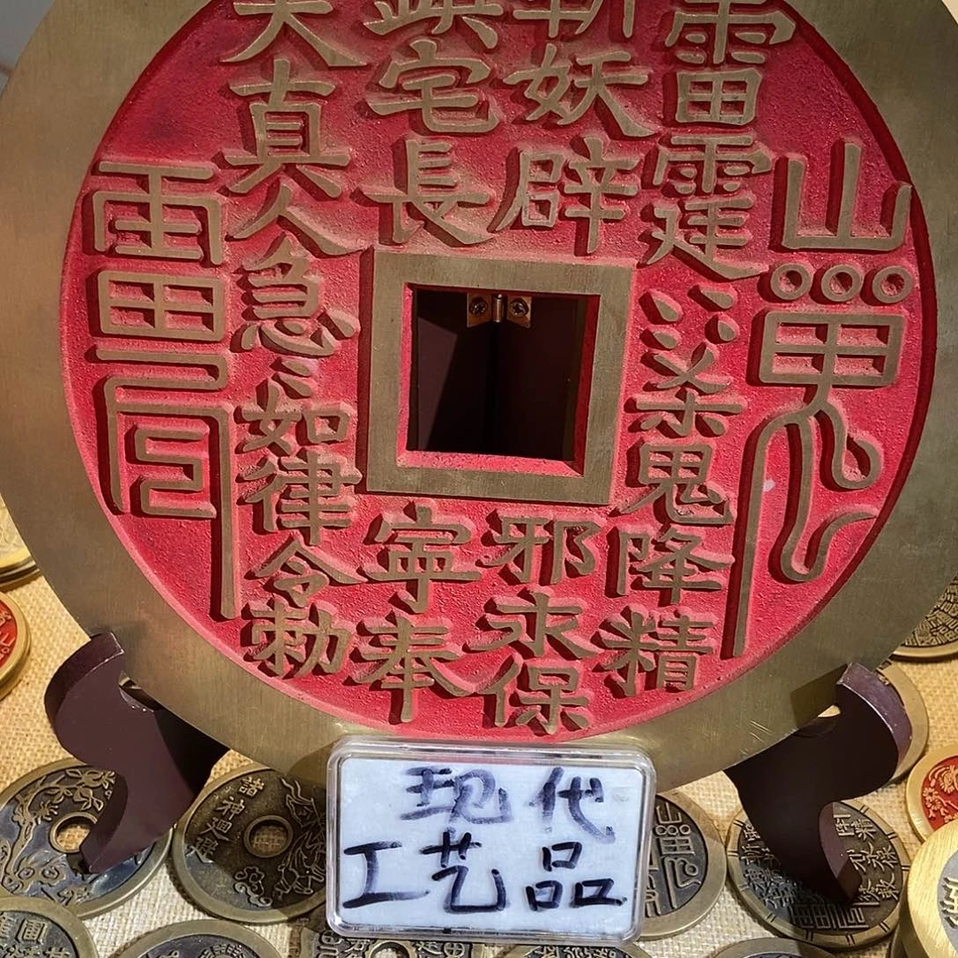 铜现代翻砂工艺品