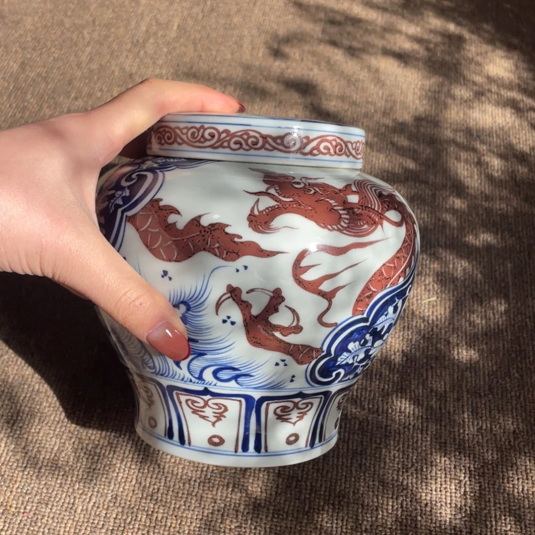 清***桐柴窑哈哈哈哈哈哈给哈