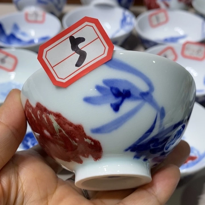 杯张学鸿老师青花釉里红微瑕
