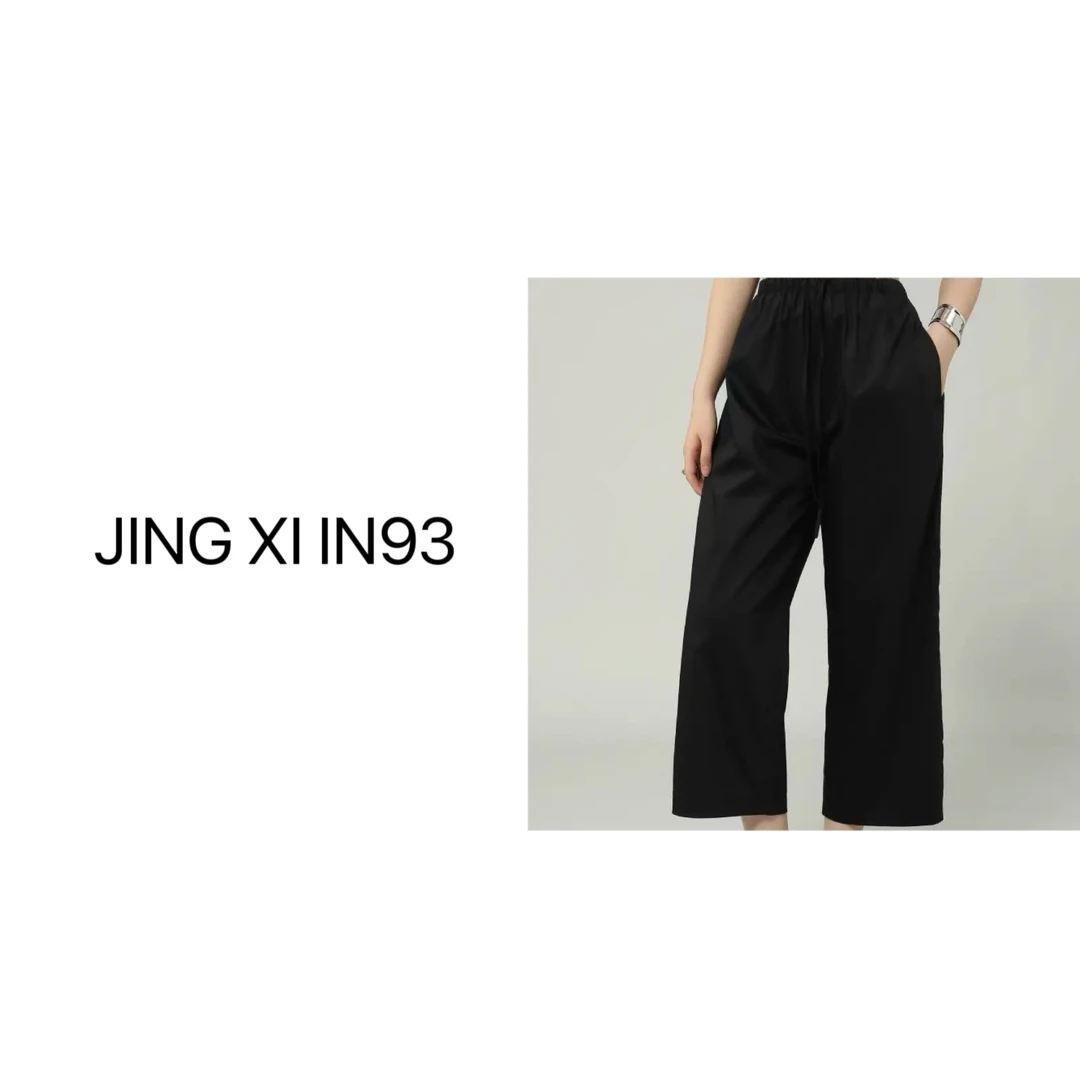 Jing Xi【百搭休闲九分裤】时尚潮流设计款夏季黑色裤子