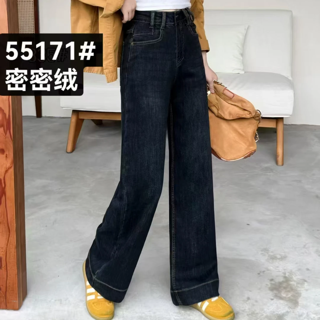 冬款高腰显瘦加绒直筒牛仔裤55171