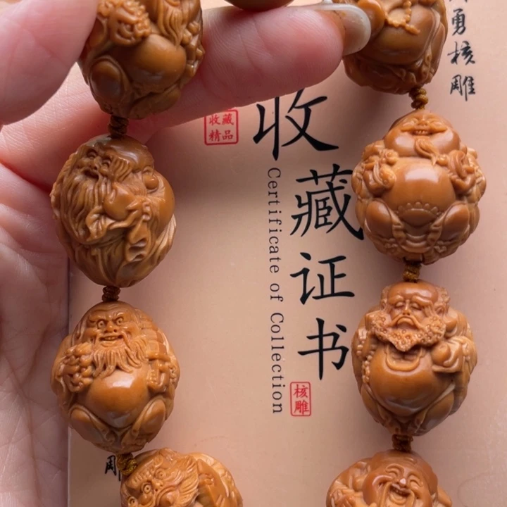 手串橄榄核橄榄核