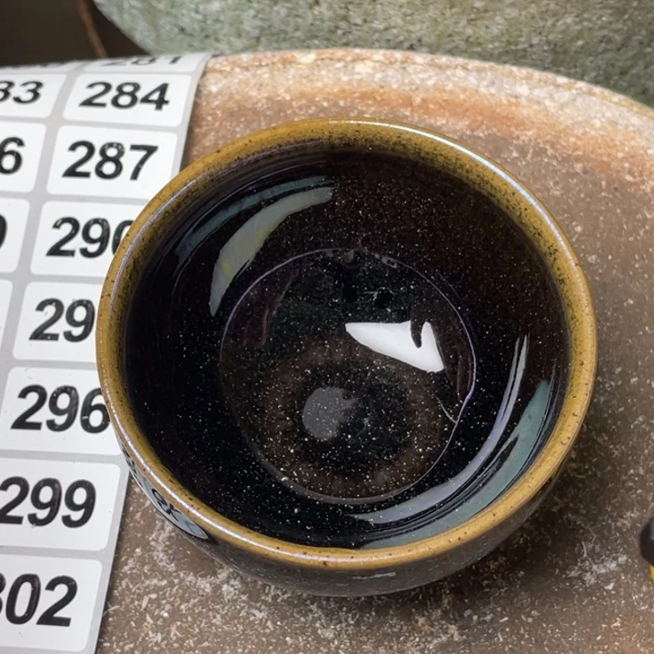 茶盏知音茶盏主人杯226