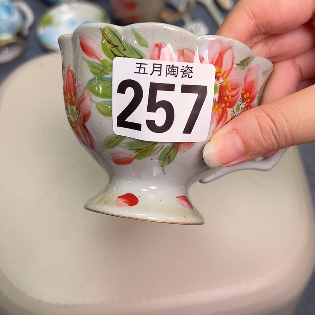 雨*今天晚上福利啦哈257