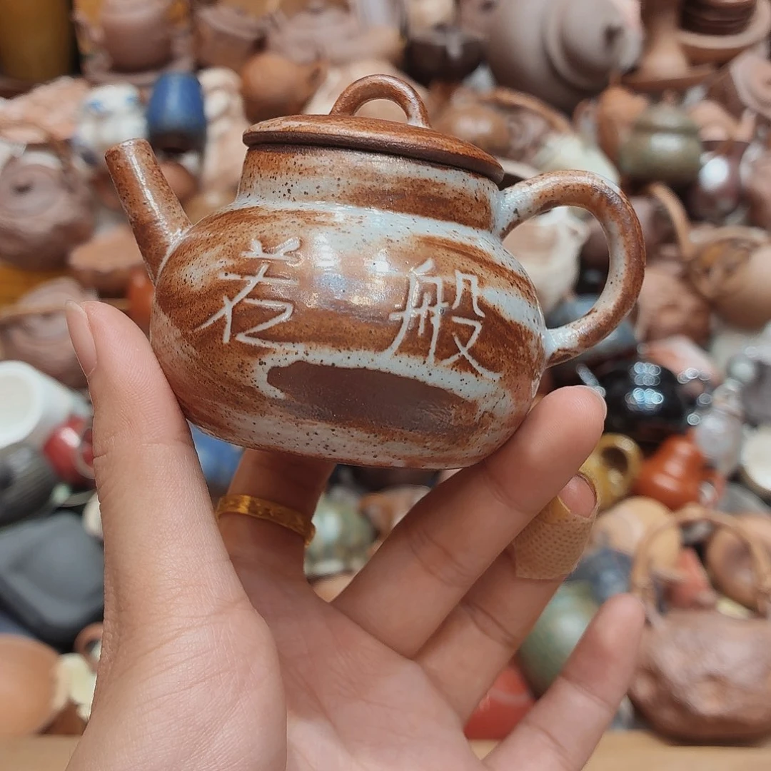 柴烧老岩泥高温茶器皿