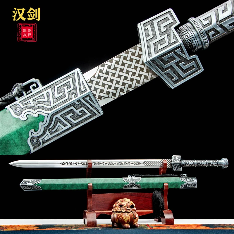 新疆包邮龙泉汉剑正品真剑长剑一体高锰钢古代剑摆件冷兵器未开刃