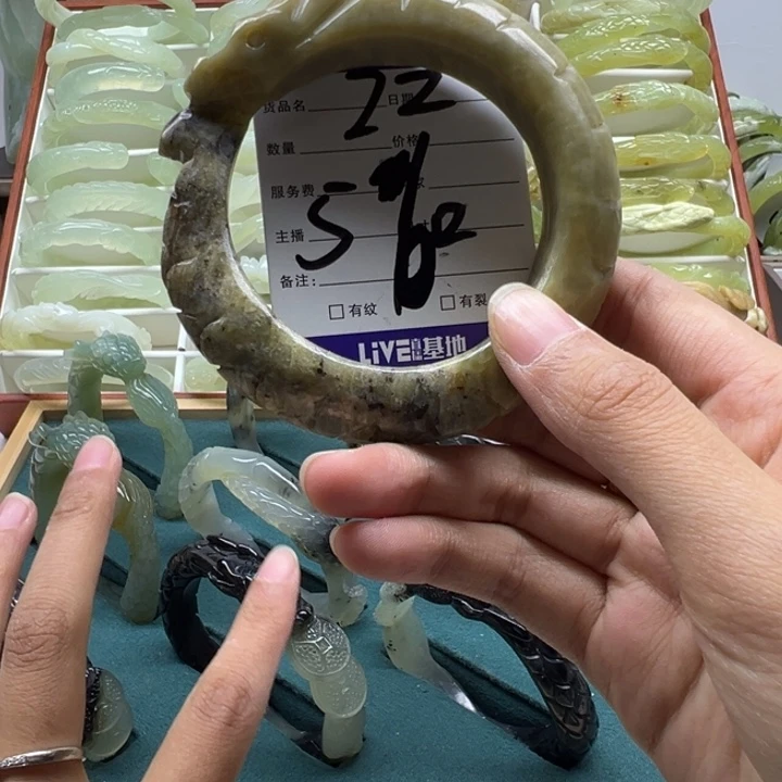 蛇纹石玉未镶嵌手镯