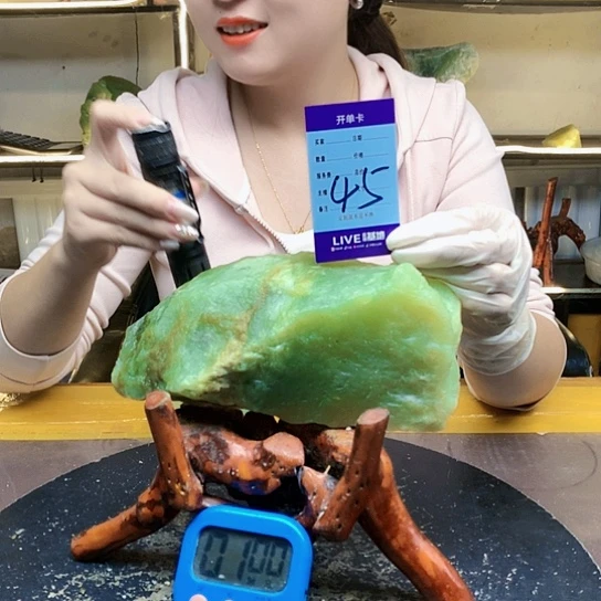 【闪购商品】合金蛇纹石玉原石