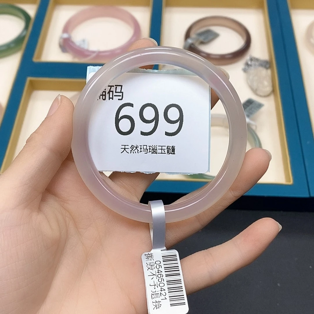 玛瑙/玉髓手镯未镶嵌江****向699