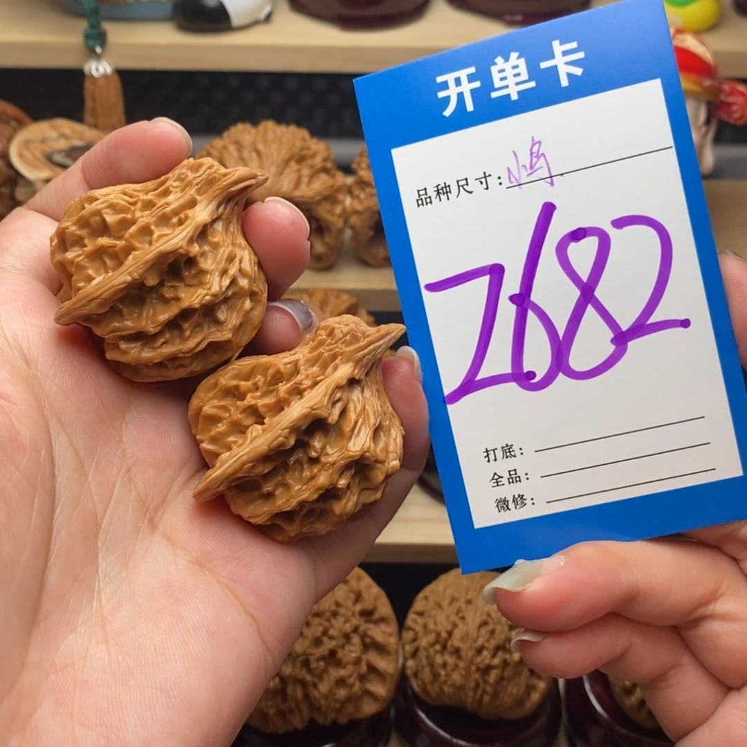 文玩核桃把件?****양小鸟