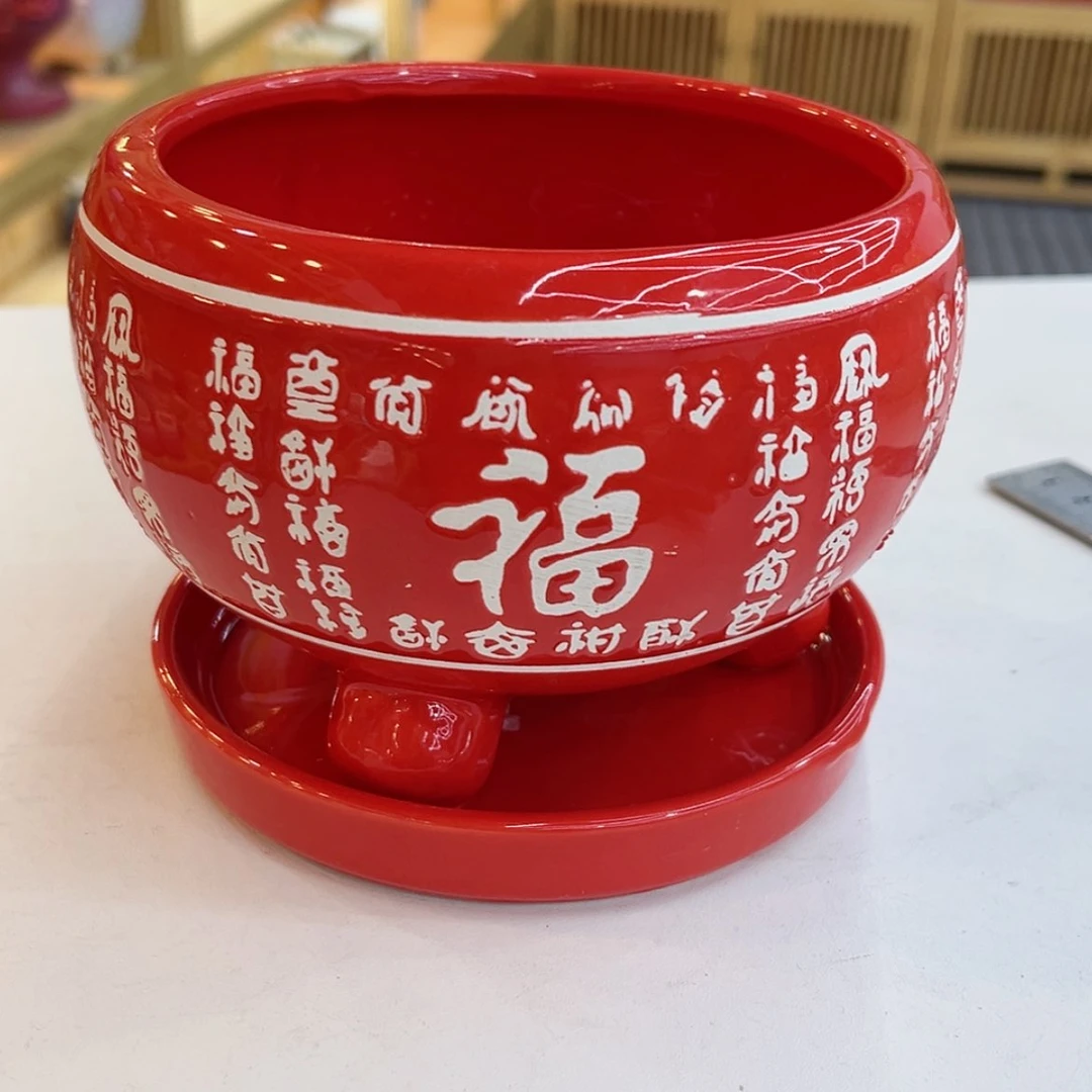 【闪购商品】陶瓷花盆