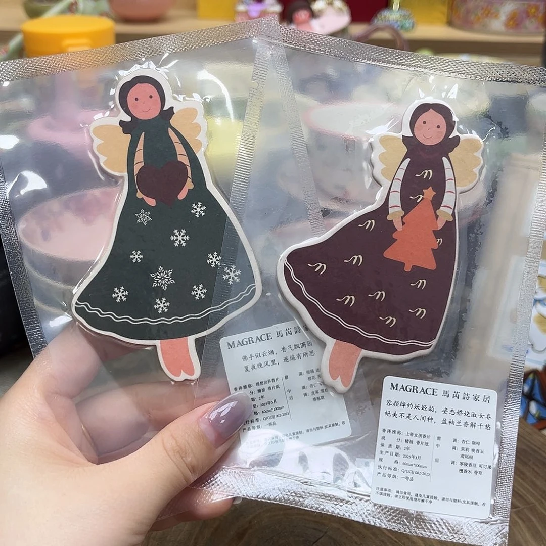 如图所示 雨儿精选