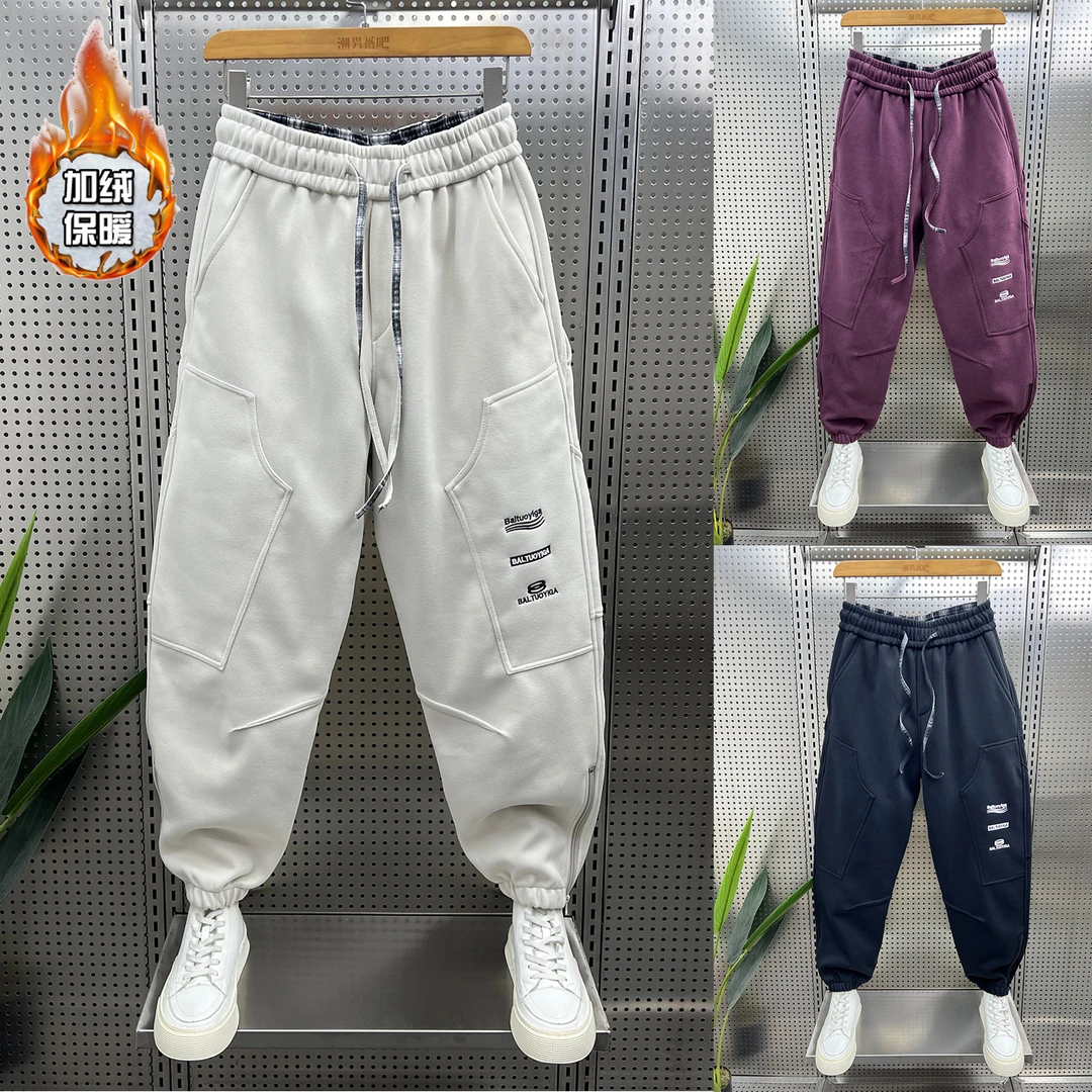 运动裤男冬季新款加绒加厚休闲裤宽松哈伦裤痞帅小脚刺绣潮流卫裤