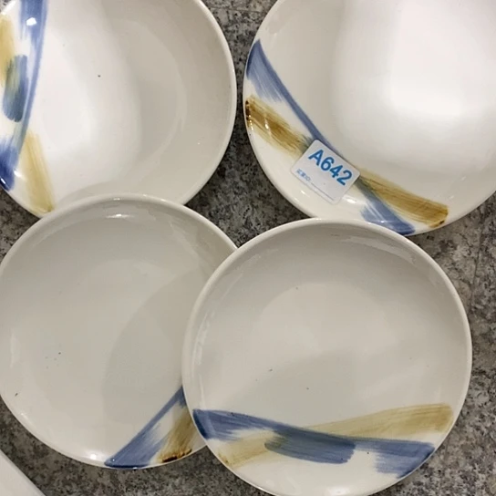 P***g紫砂陶瓷材料研究中心