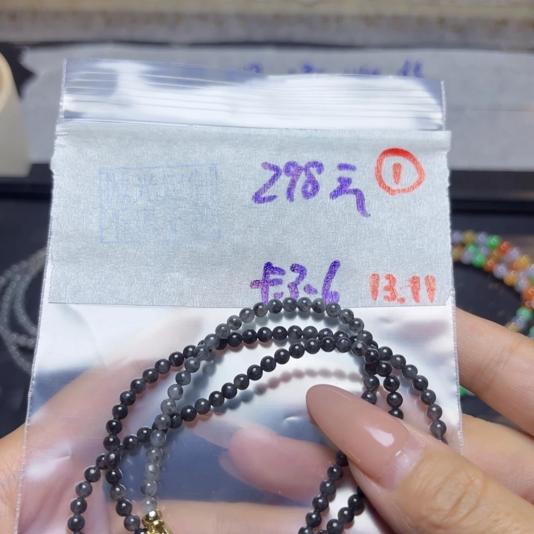 定制翡翠未镶嵌定制翡翠项链需抛光处理