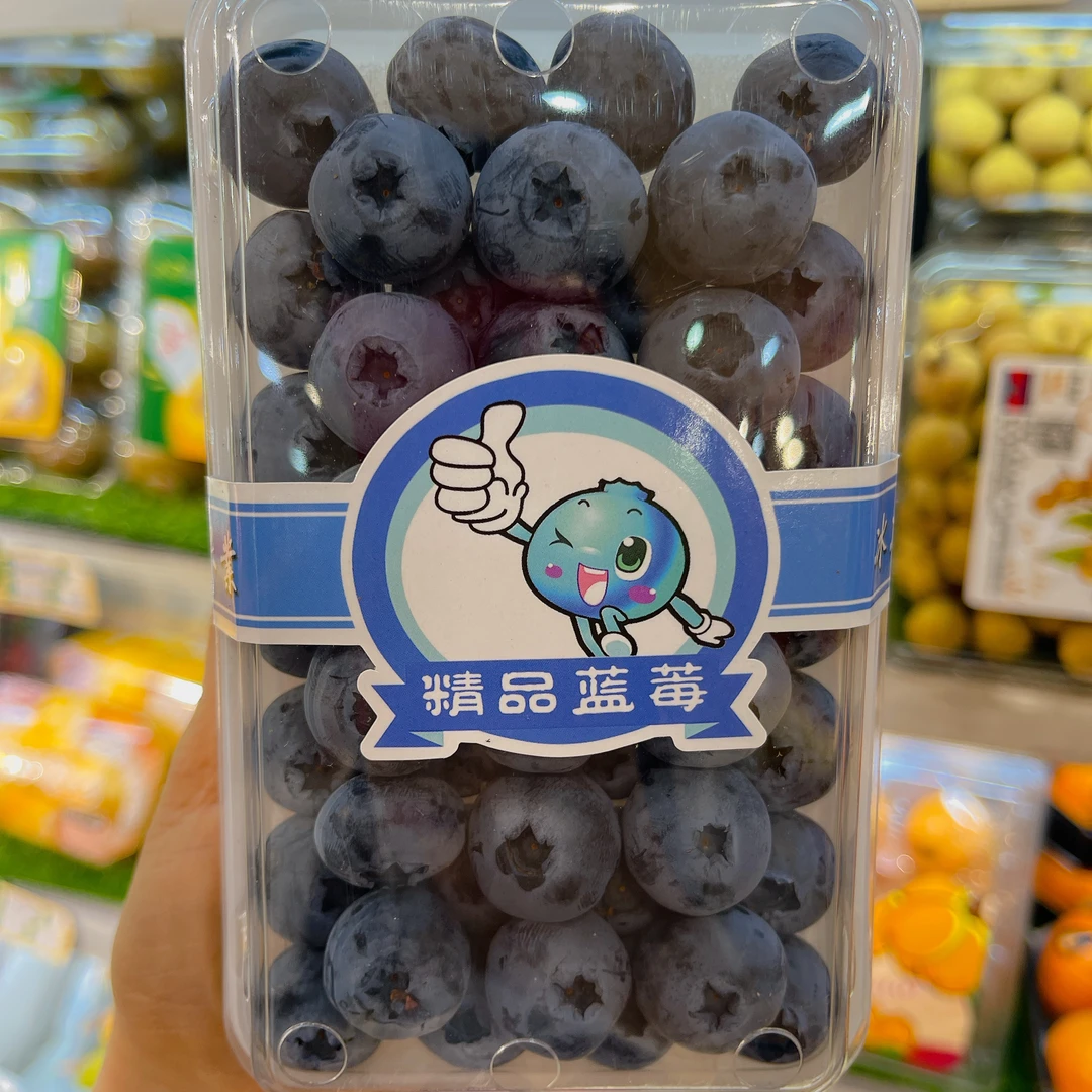 （长岭徐氏果业）超大个头精品蓝莓（17mm-21mm），味道超级浓郁，一盒250g吉林省