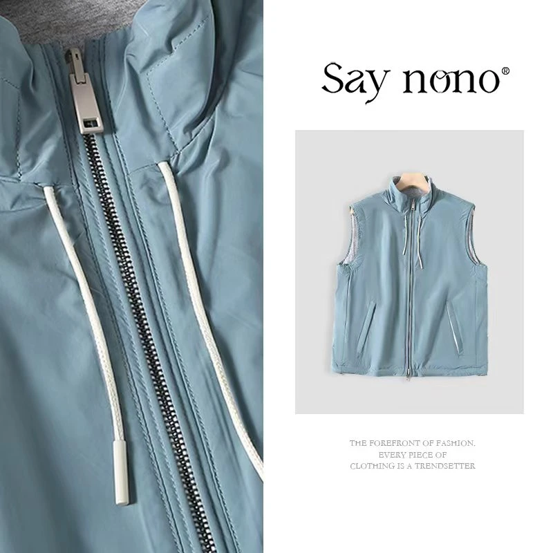 懒猫nono│Saynono 时尚简约百搭纯色气质慵懒风马甲外套 N001J