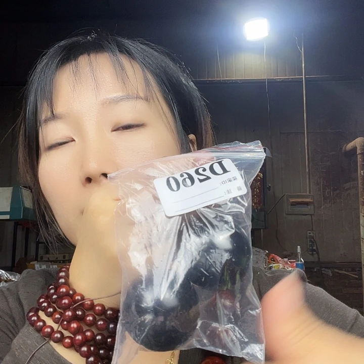 浪***浪东非黑黄檀（紫光檀）260