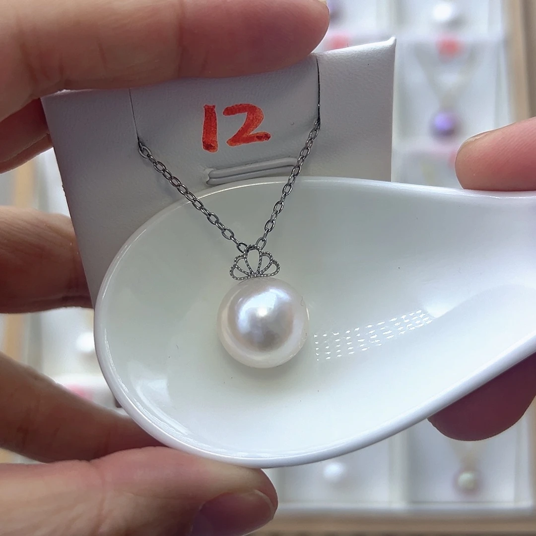 吊坠(不含链)18K金镶嵌淡水珍珠14.1