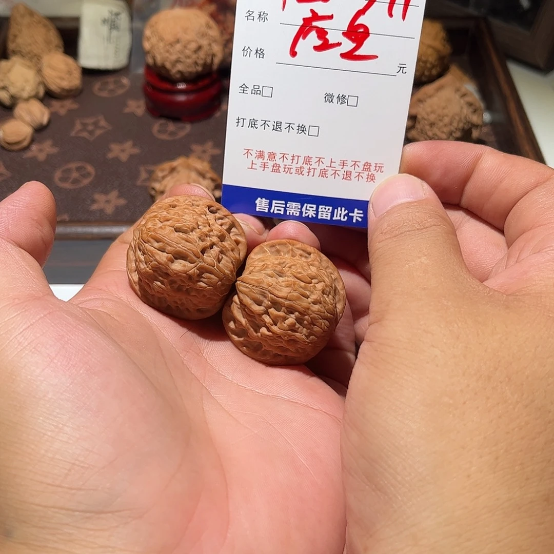 琉***鑫手串/手链核桃120号磨盘