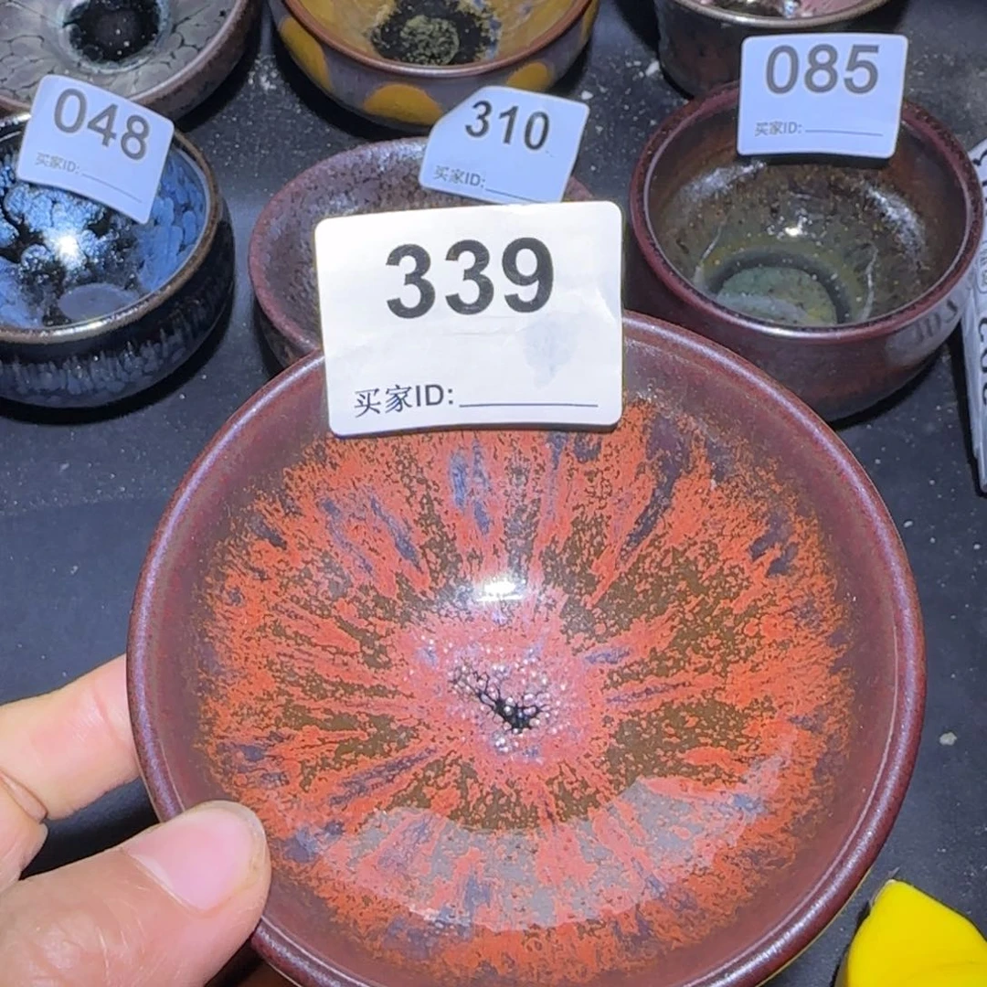 茶盏福建盏茶器平口