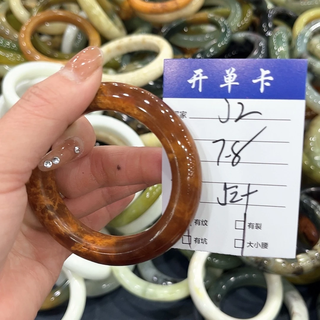 未镶嵌蛇纹石玉手镯