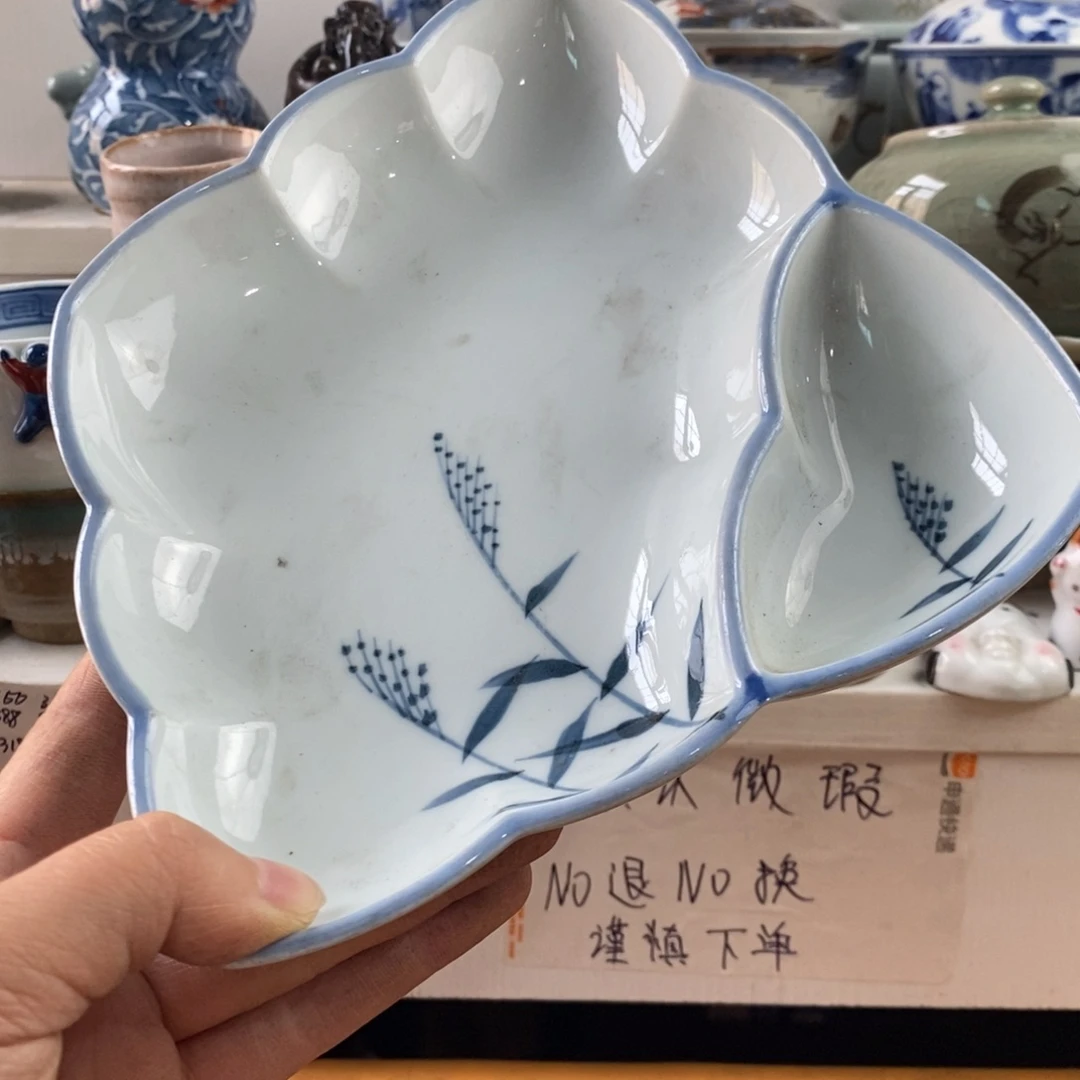 瓷片牛*友感谢你的支持和帮助和