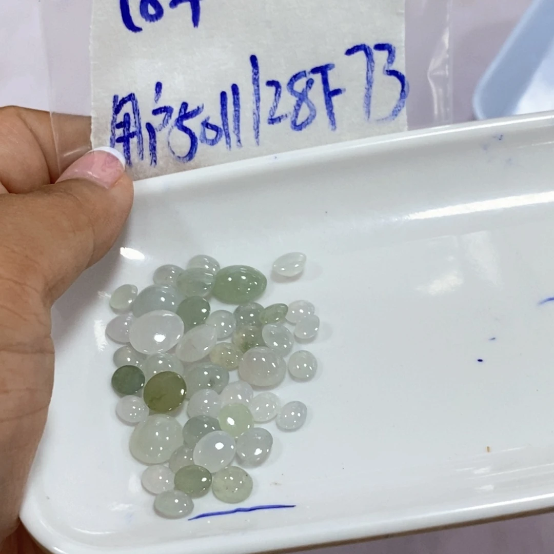 用***1定制翡翠未镶嵌不