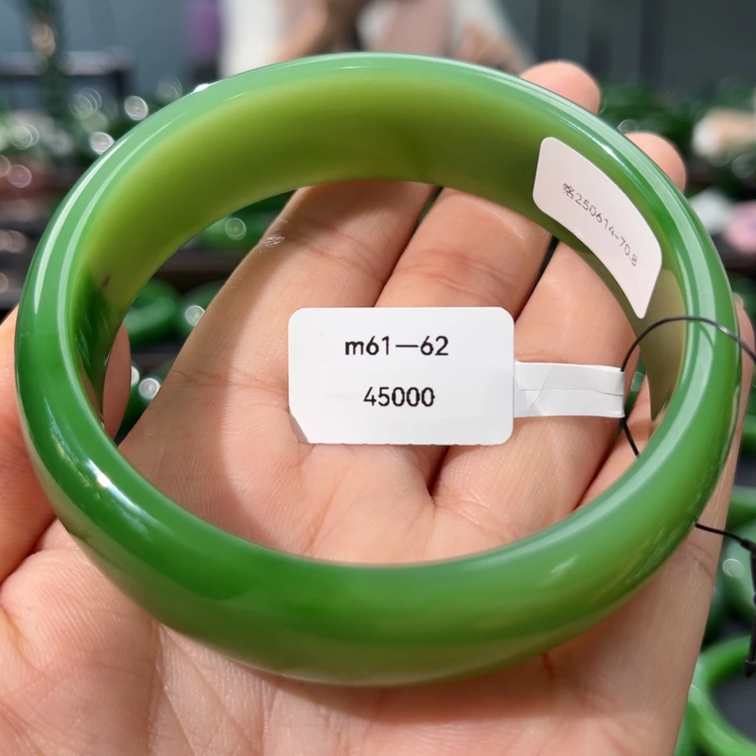 未镶嵌手镯和田玉（碧玉）