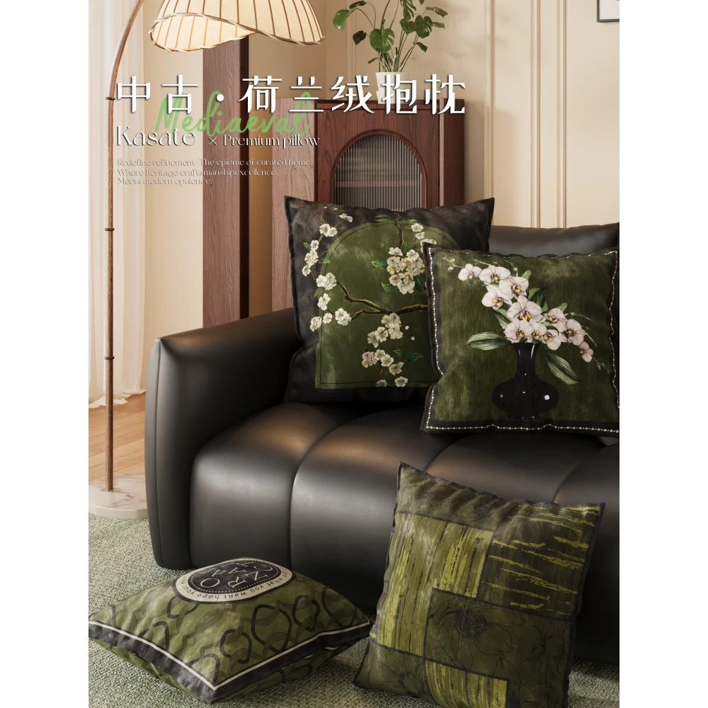 复古沙发抱枕绿色中古风车用客厅靠枕套可拆洗含芯腰垫枕2025新款