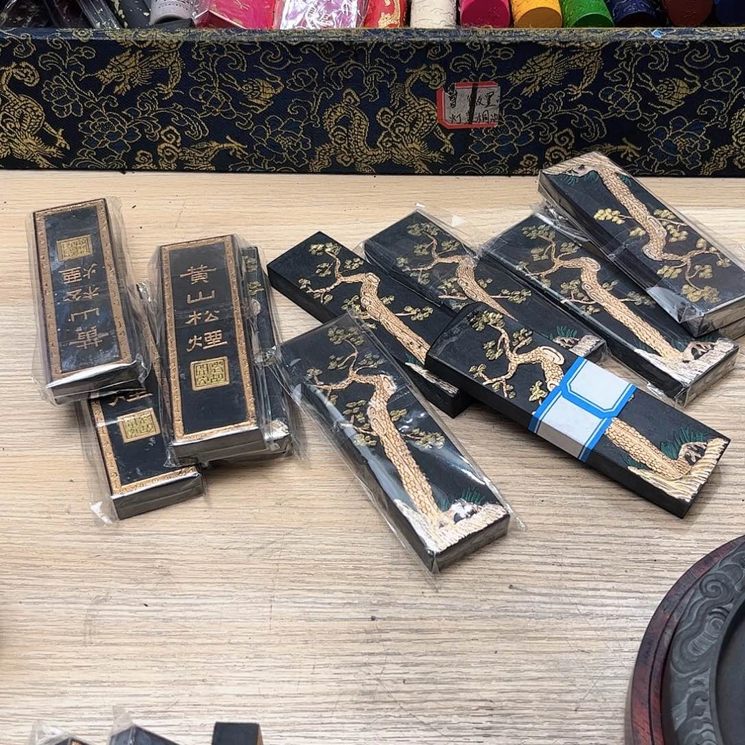 4个哈哈哈哈哈哈哈哈哈