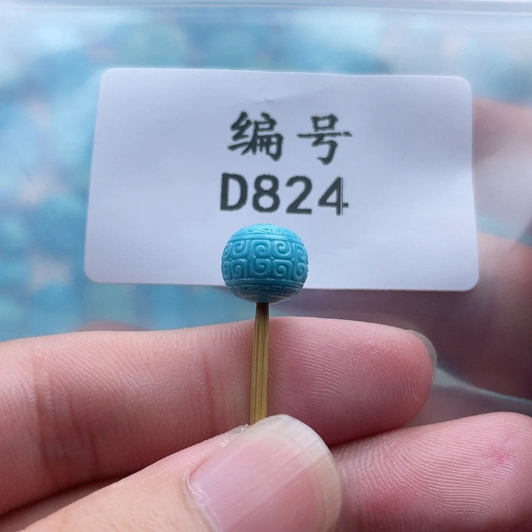 光***仔绿松石未镶嵌珠宝奇石