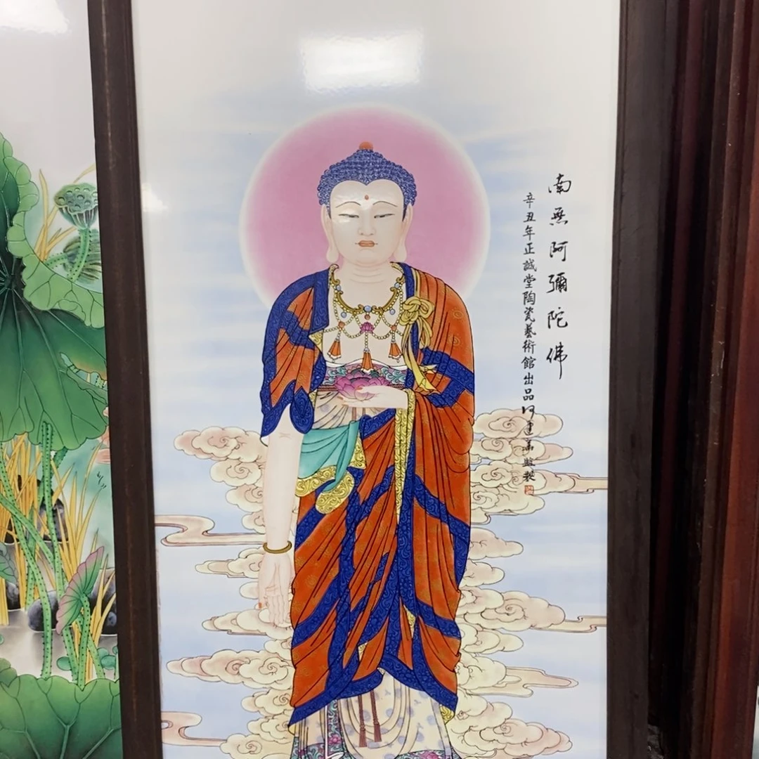 瓷片86*46 景德镇瓷板画柴窑烧制