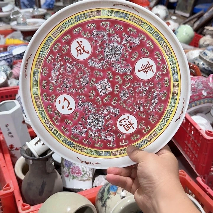 摆件景德镇陶瓷艺术摆件工艺品