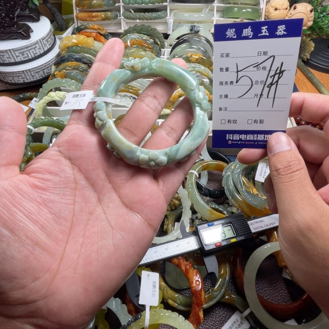 未镶嵌蛇纹石玉手镯