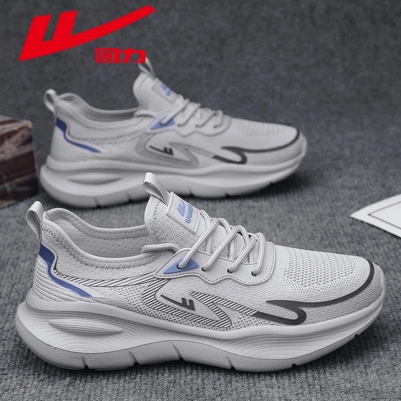 回力男鞋2025冬季新款户外透气低帮网面鞋青少年百搭厚底跑步鞋子