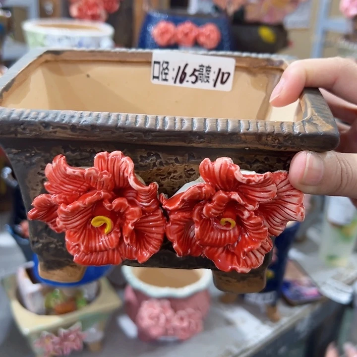 拍满18.8包邮发货