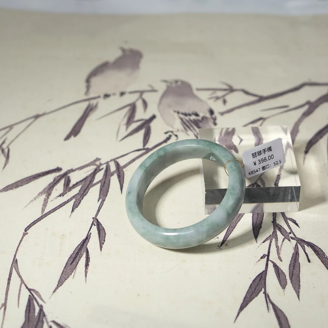 K8547-美人镯缅甸翡翠手镯