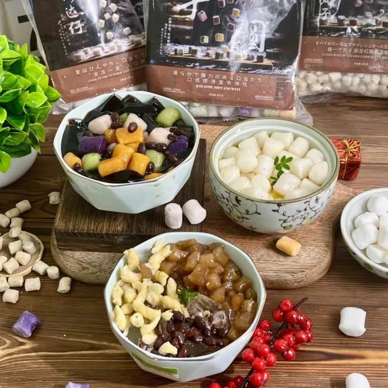 追远熊不舍芋圆混合红糖丸子阿达仔软糯弹牙甜品早餐三五零克