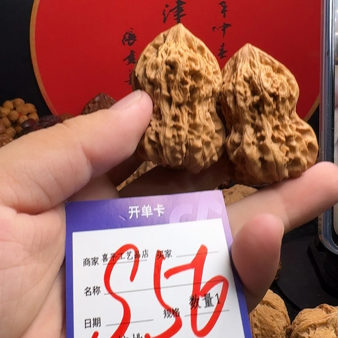 郎***。文玩核桃把件葫芦
