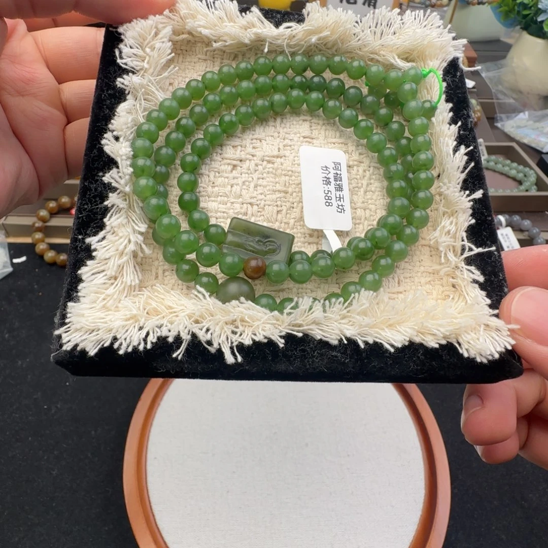 和田玉未镶嵌手链卡6悟道带皮俄料108，15